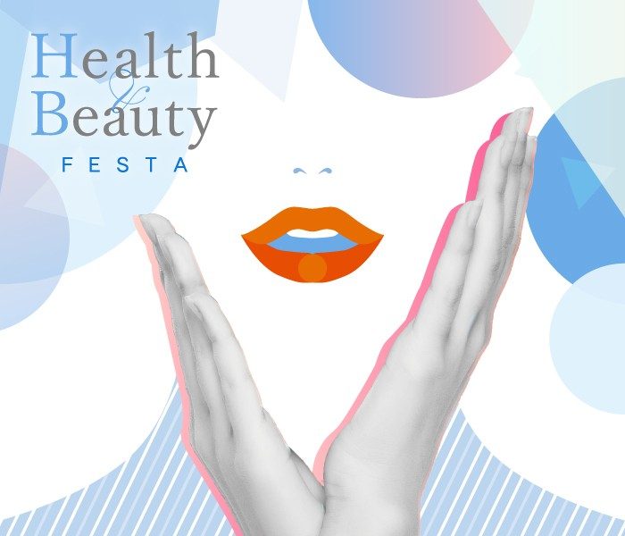 Health&Beauty FESTA